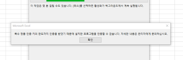 사용자의 이미지