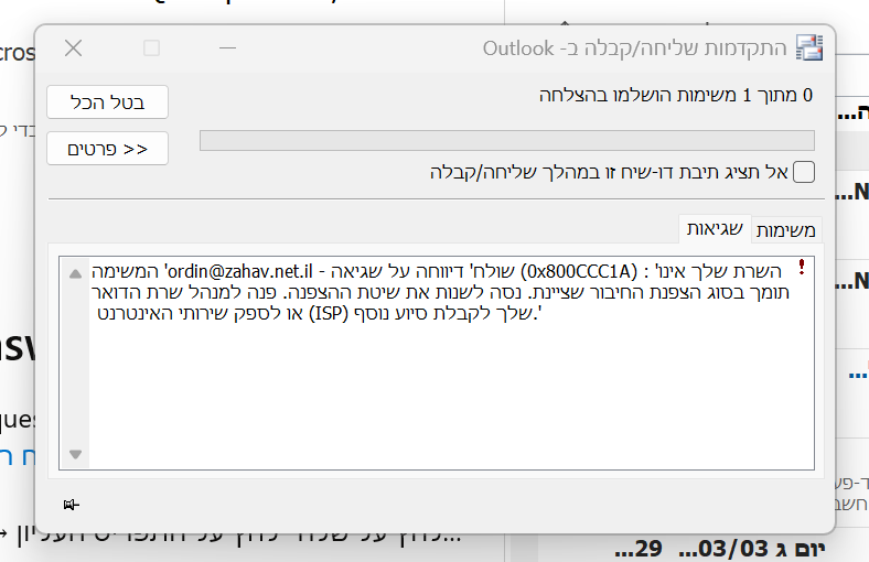 תמונת המשתמש