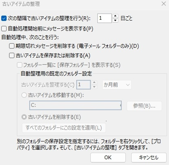 ユーザーの画像