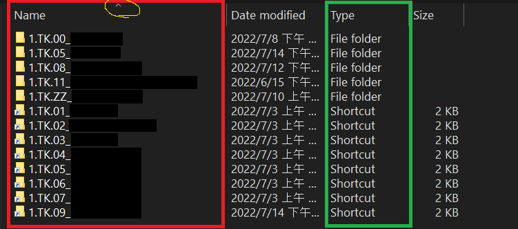 Folder cannot sort by name - Microsoft Q&A