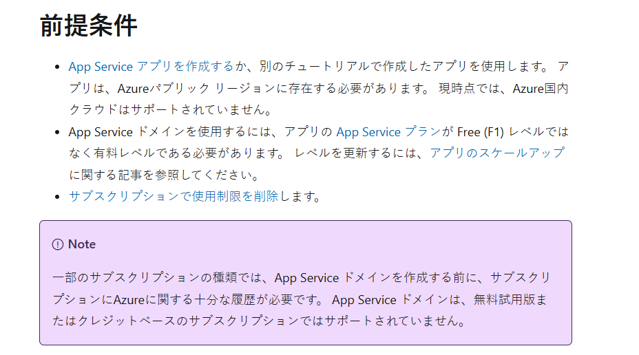 ユーザーの画像