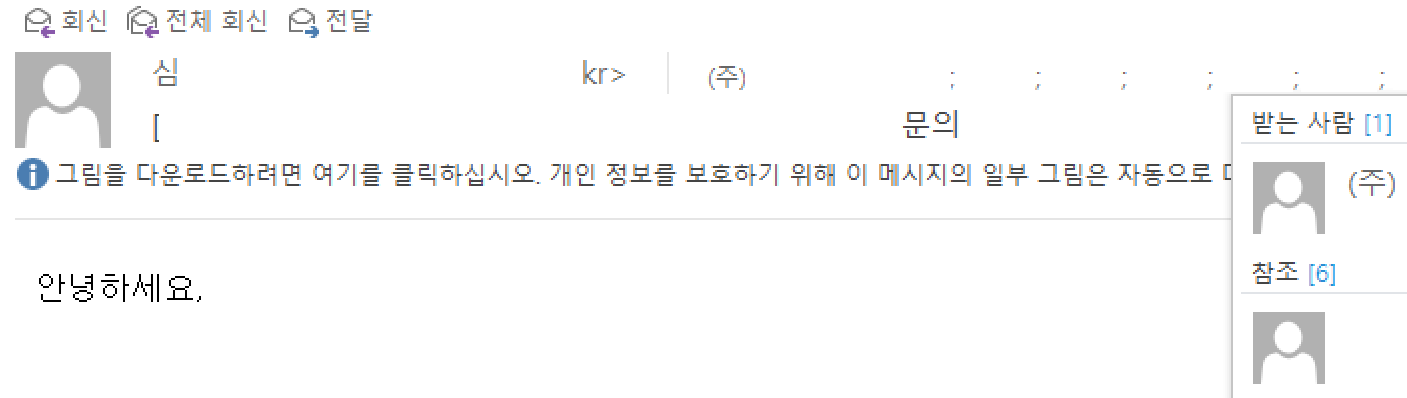 사용자의 이미지
