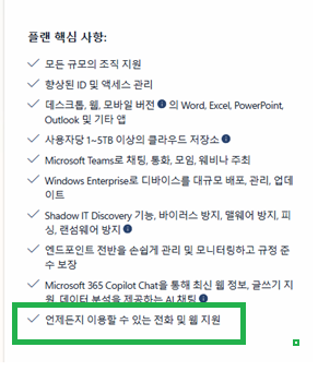사용자의 이미지