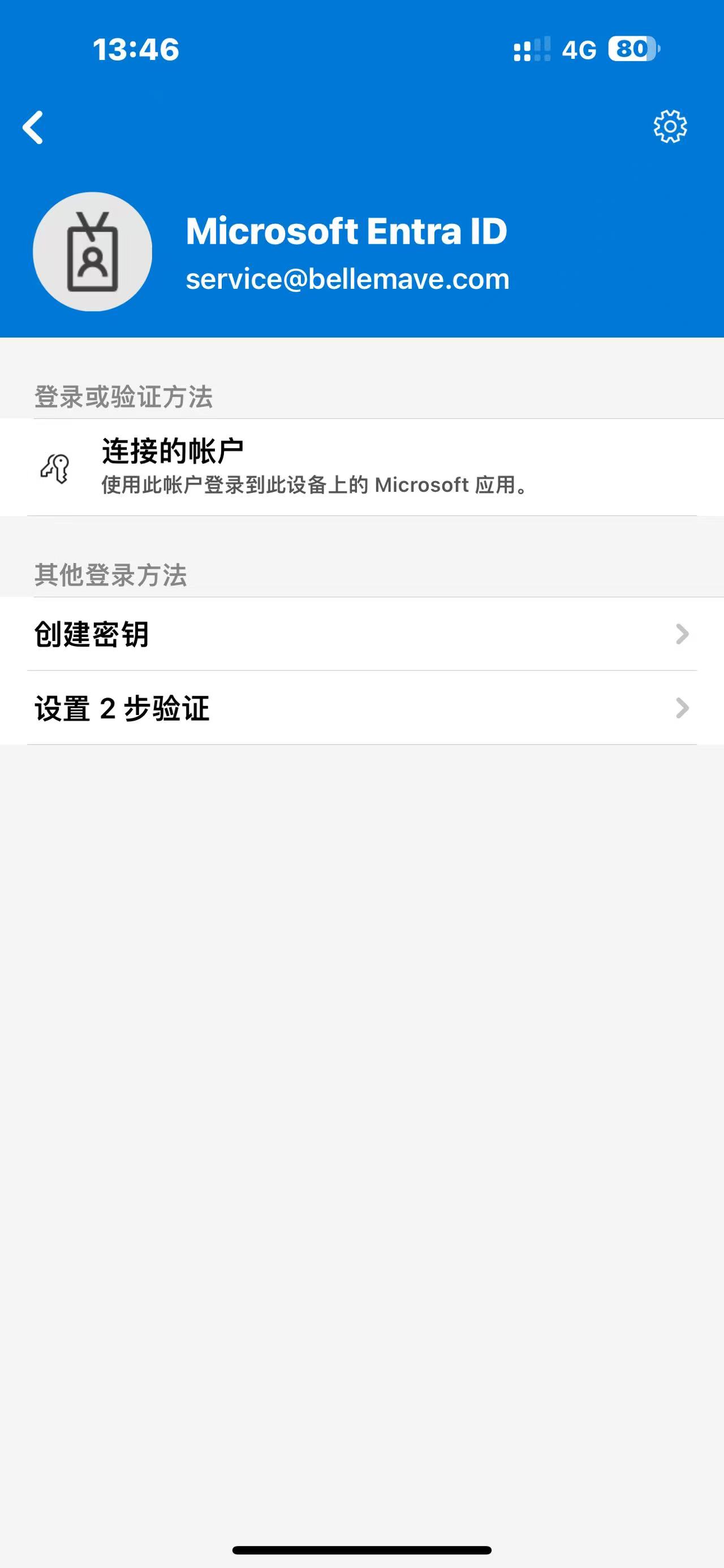 微信图片_20250617142525