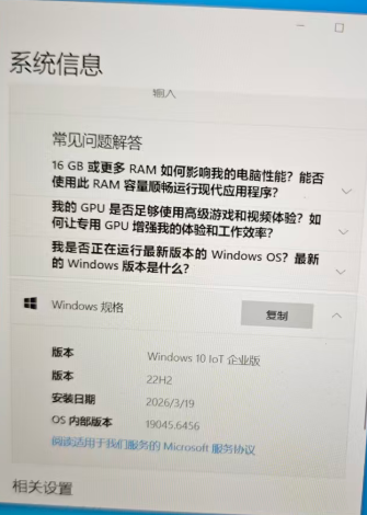 微信图片_20260723102509_63100_11