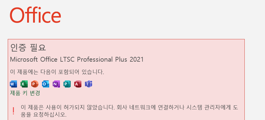 사용자의 이미지