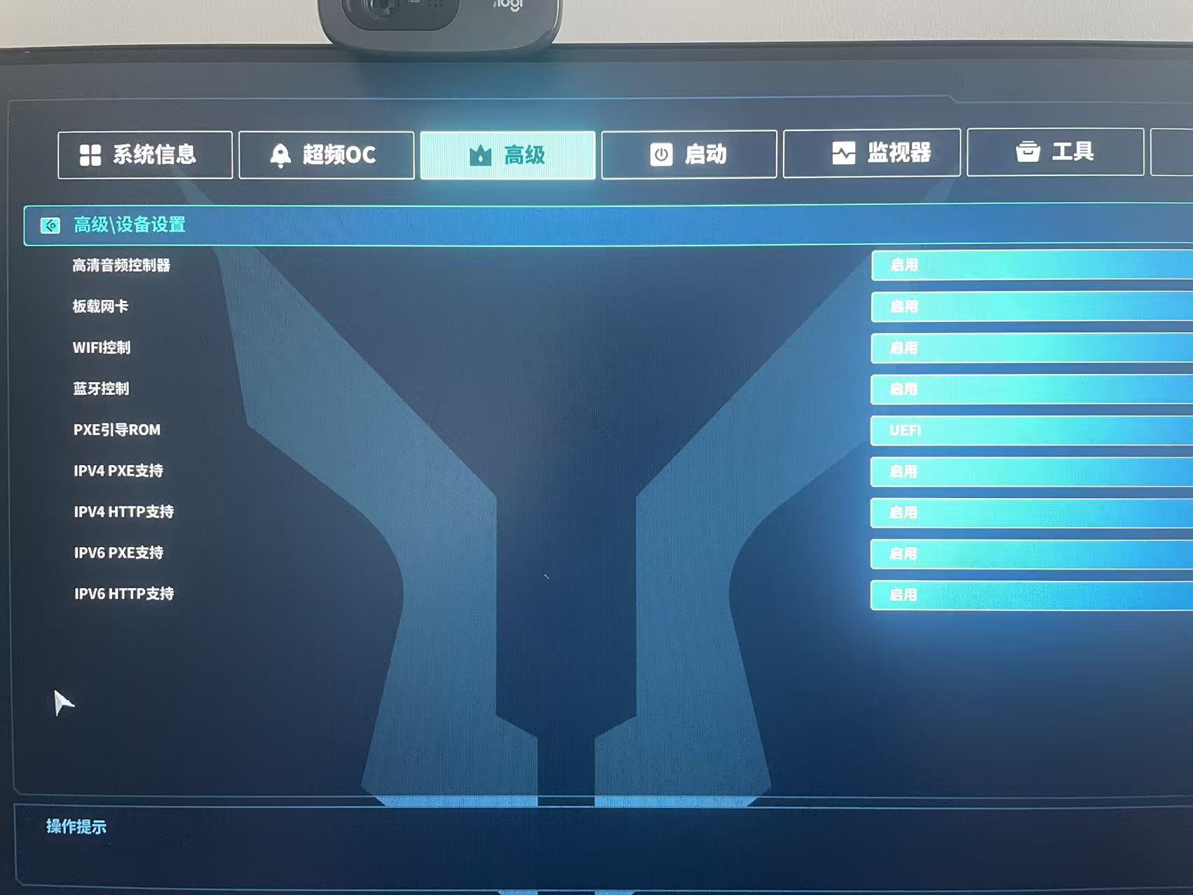 微信图片_20260906132410_101_1