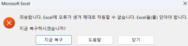 사용자의 이미지