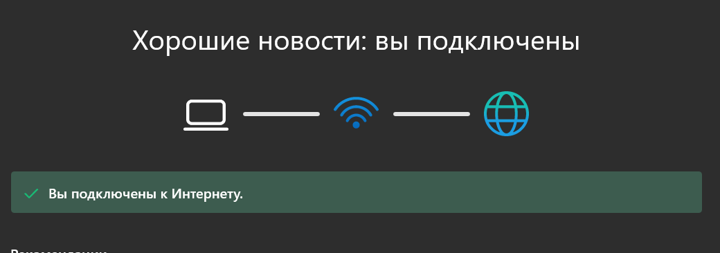 Пользовательское изображение