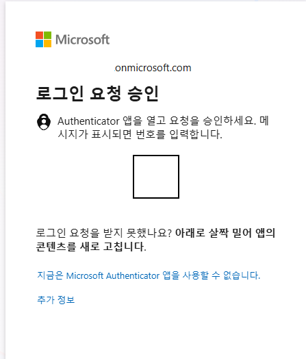 사용자의 이미지