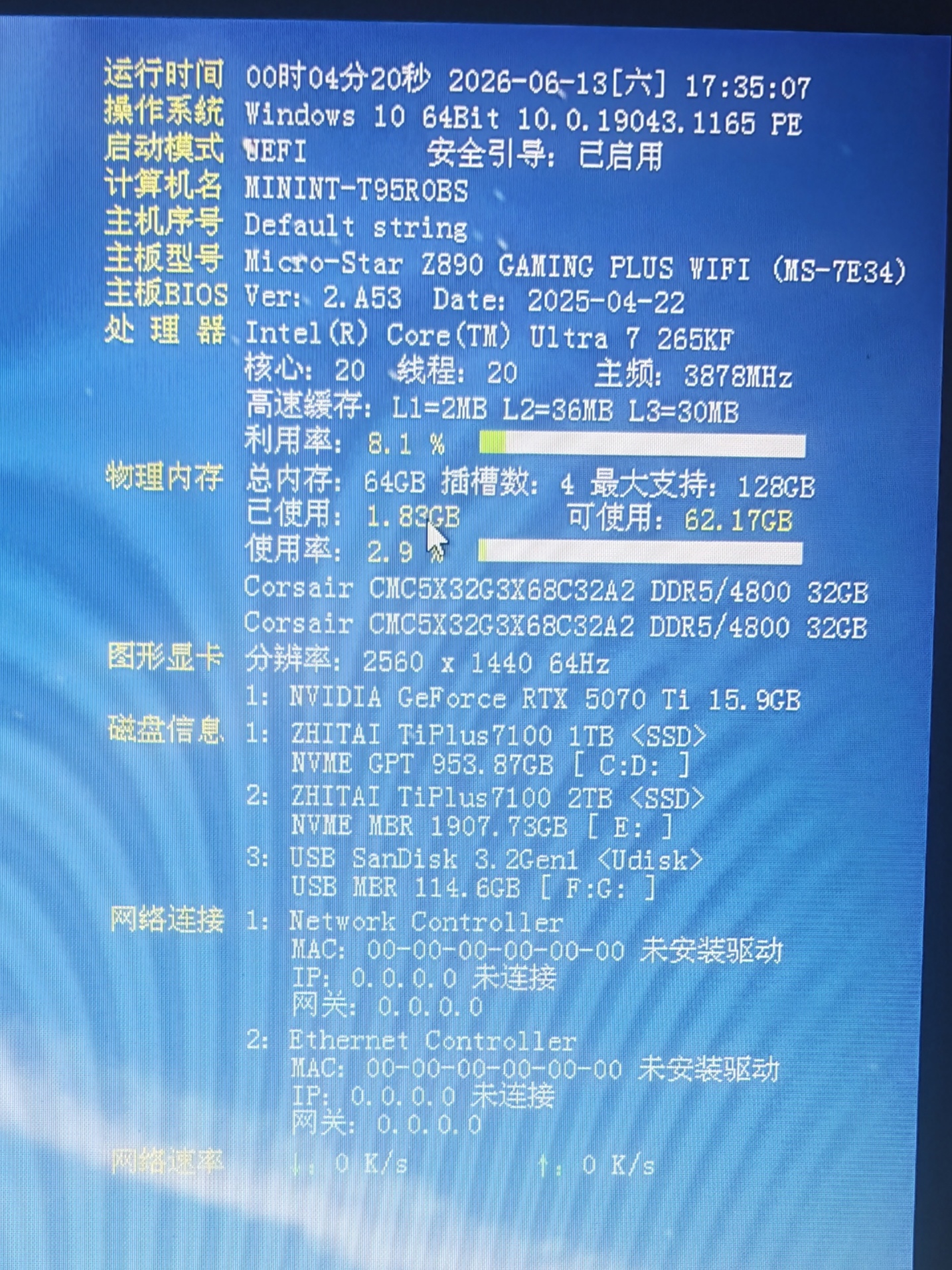 1000089412