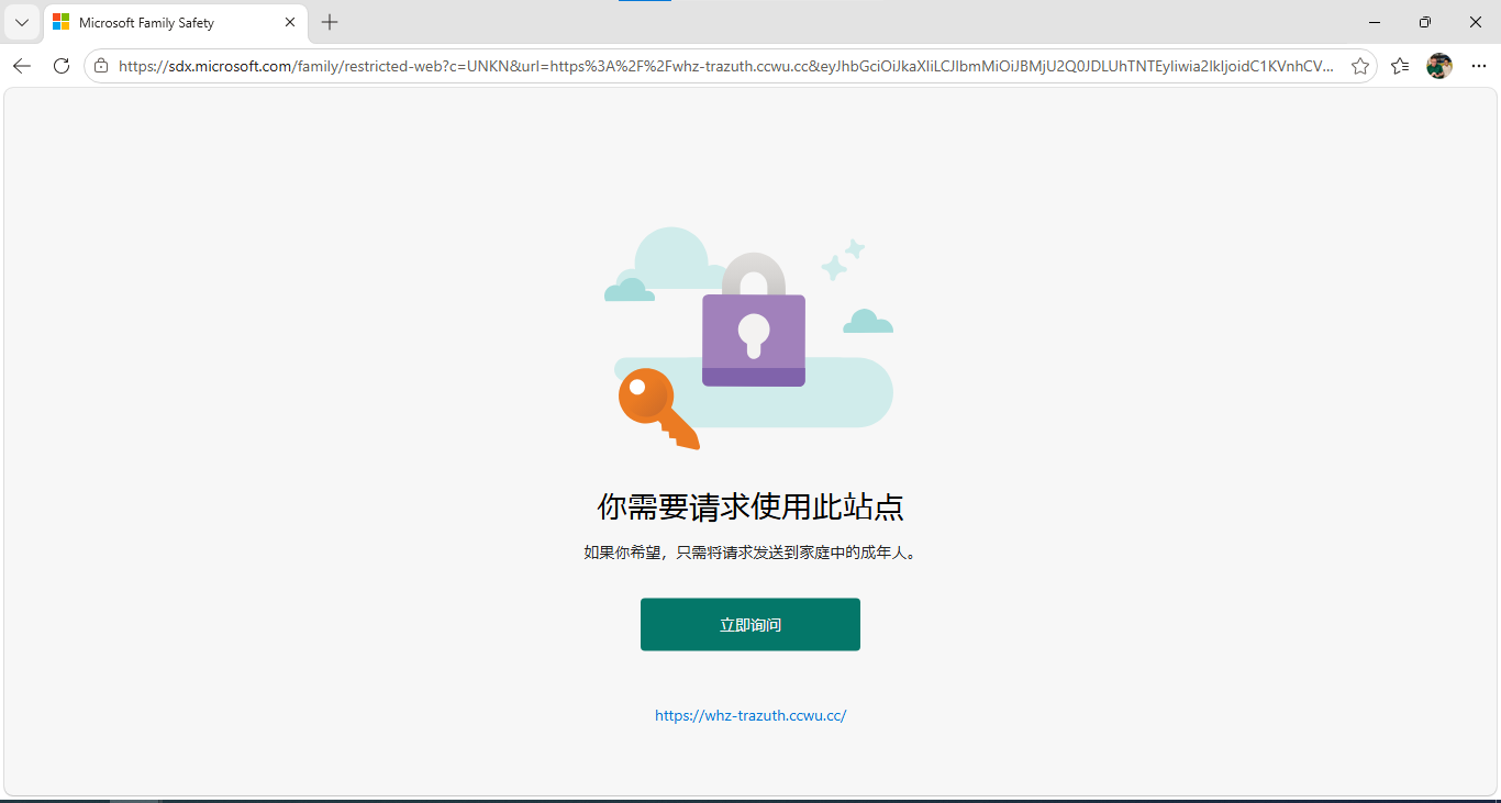 用户的图像
