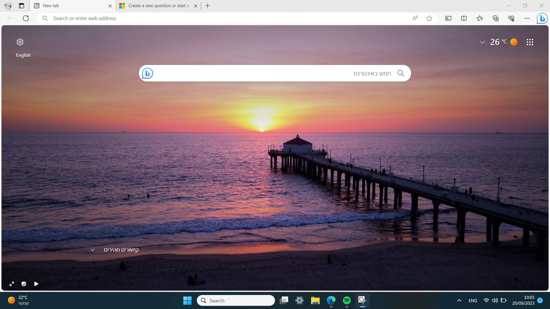 Screenshot 2023-09-20 100556