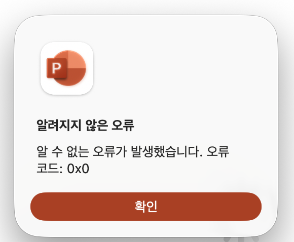 사용자의 이미지