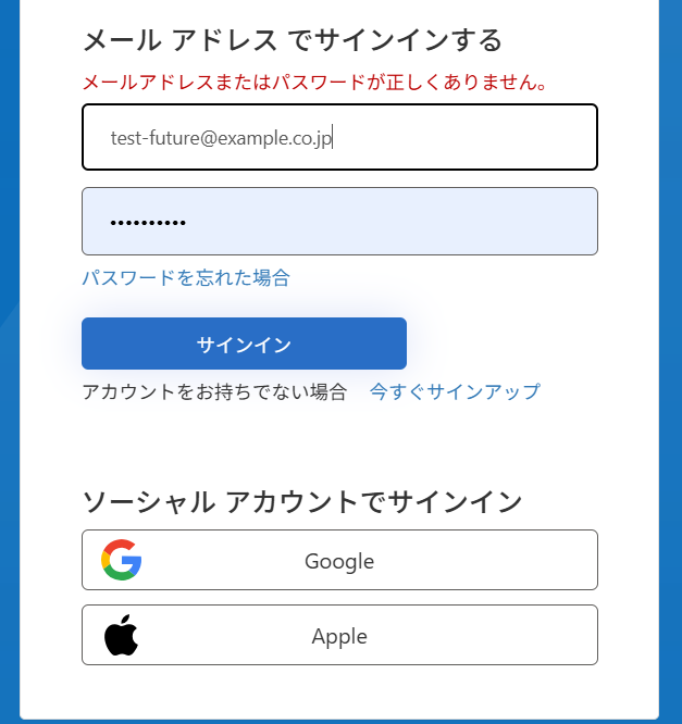 ユーザーの画像