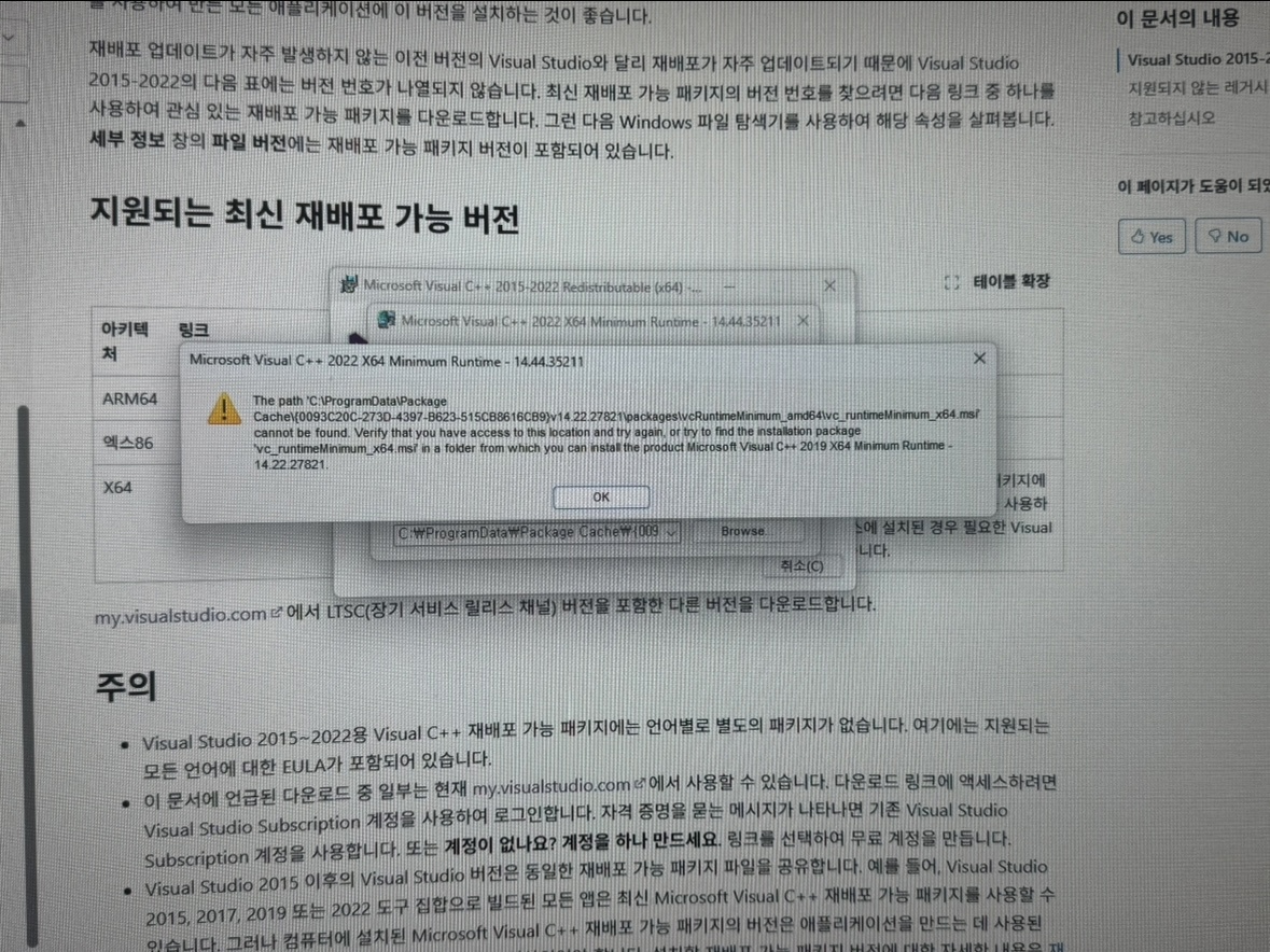 KakaoTalk_20251102_182239938_04