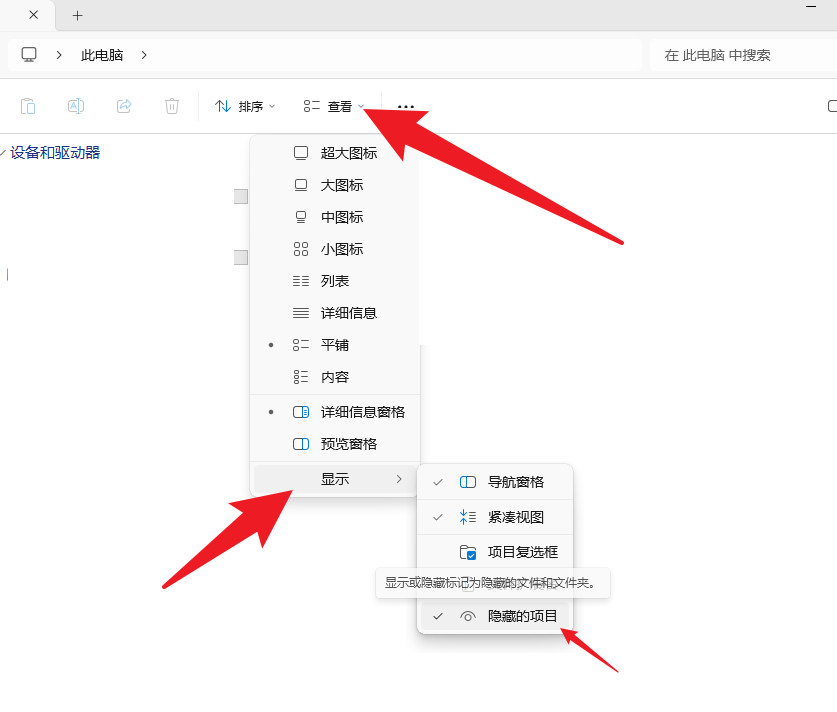 用户的图像