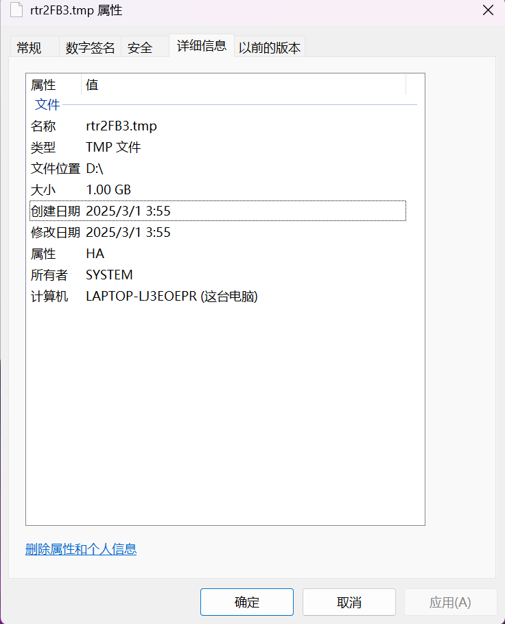 每过一段时间 D盘就会出现 rtr格式的文件 大小都一样 - Microsoft Q&A