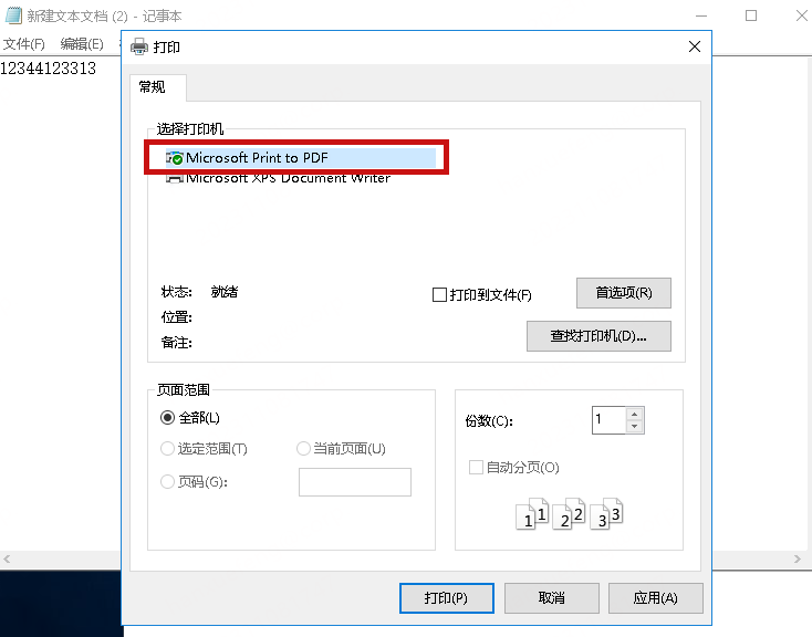 Microsoft Print to PDF cannot save to redirected disk with RDP in