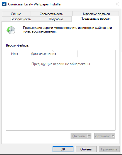 Снимок экрана 2025-11-05 102720
