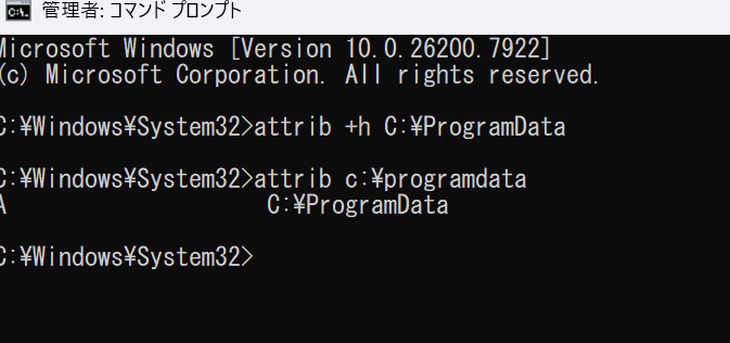 スクリーンショット 2026-02-26 211523