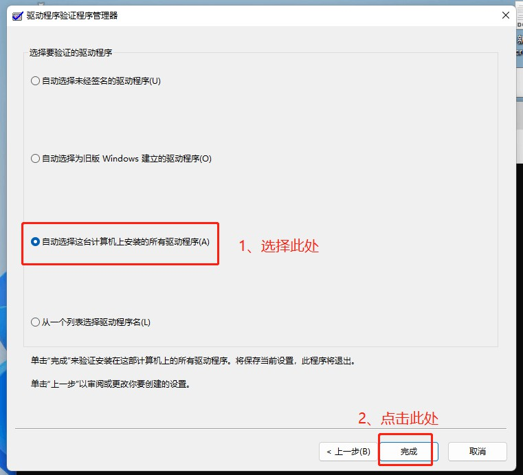 attachments-2025-04-RFmD4XyZ67f8ccabc3bbd.png