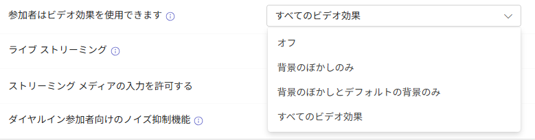 スクリーンショット 2026-01-09 210426