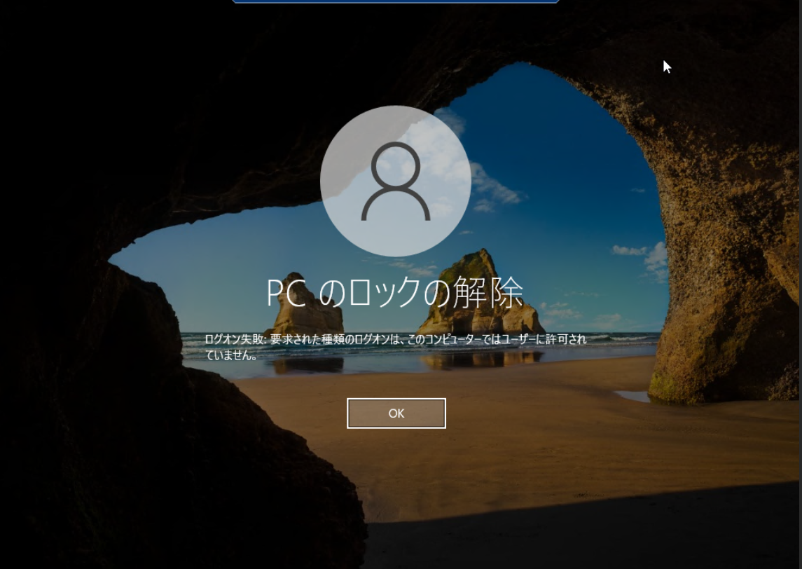 スクリーンショット 2025-12-05 112605 - コピー