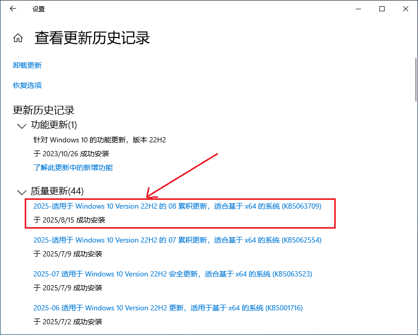 用户的图像