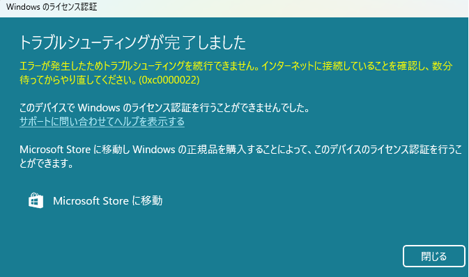 ユーザーの画像