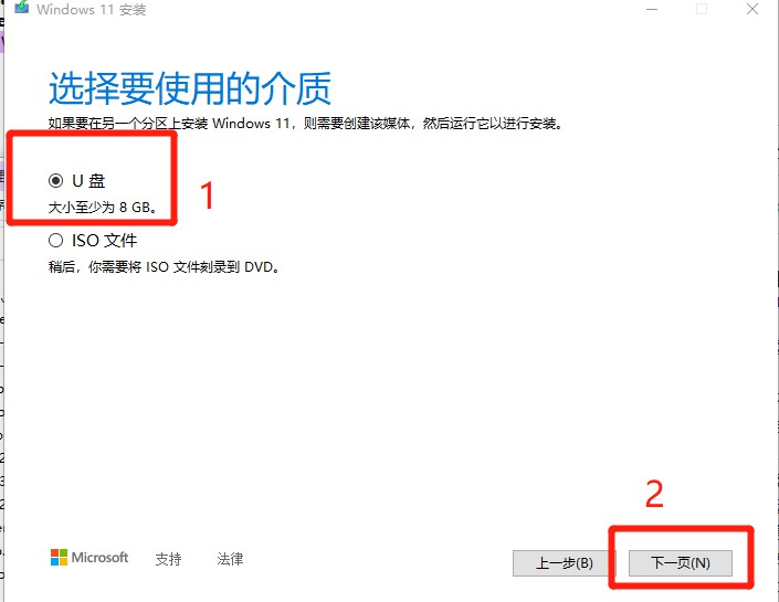 attachments-2025-04-qgqycpfd67f917f916b82.png