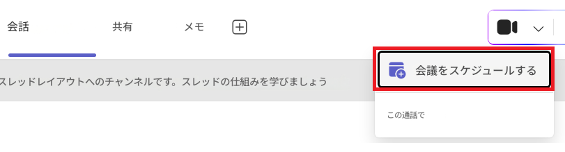 ユーザーの画像