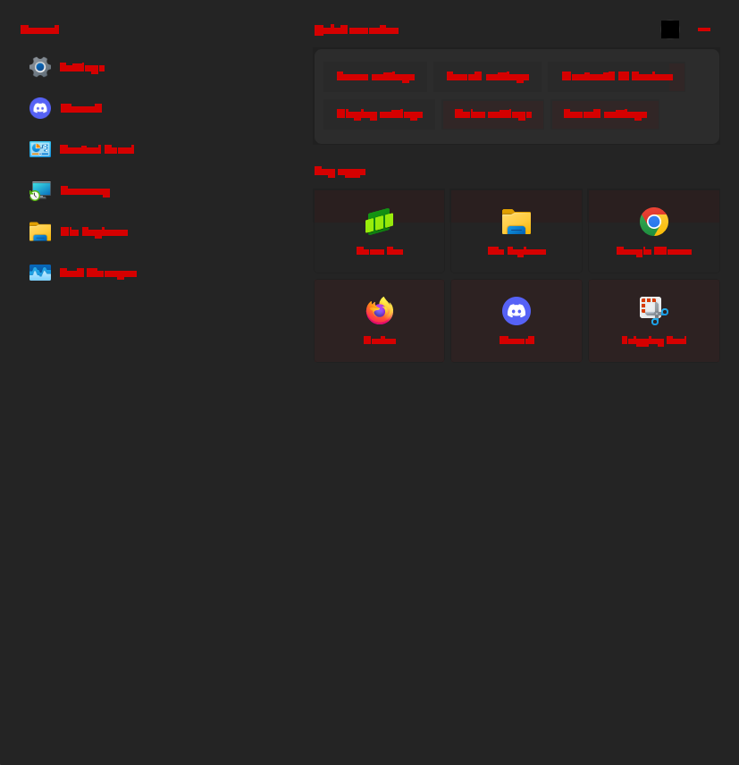User's image