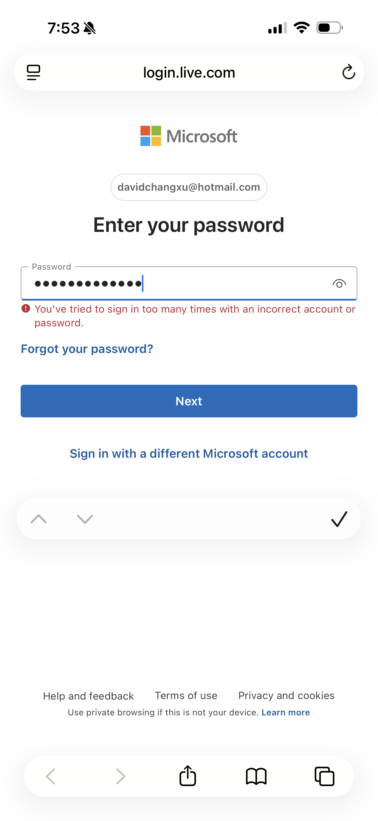 20260505_115327000_iOS