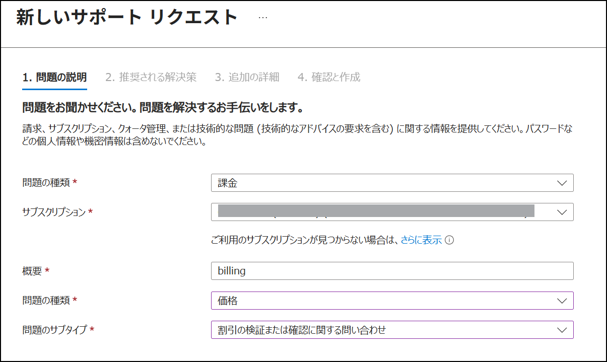 ユーザーの画像
