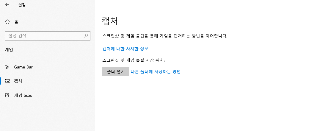 사용자의 이미지