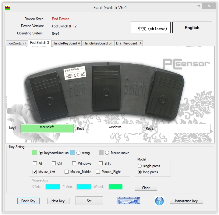 Questions about controlling the mouse using a foot pedal.
