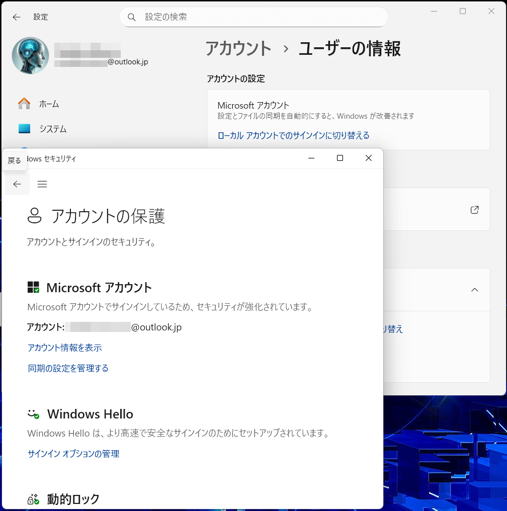 MSAcc5