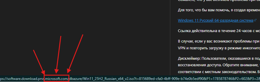 Пользовательское изображение