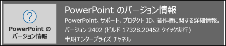 ユーザーの画像
