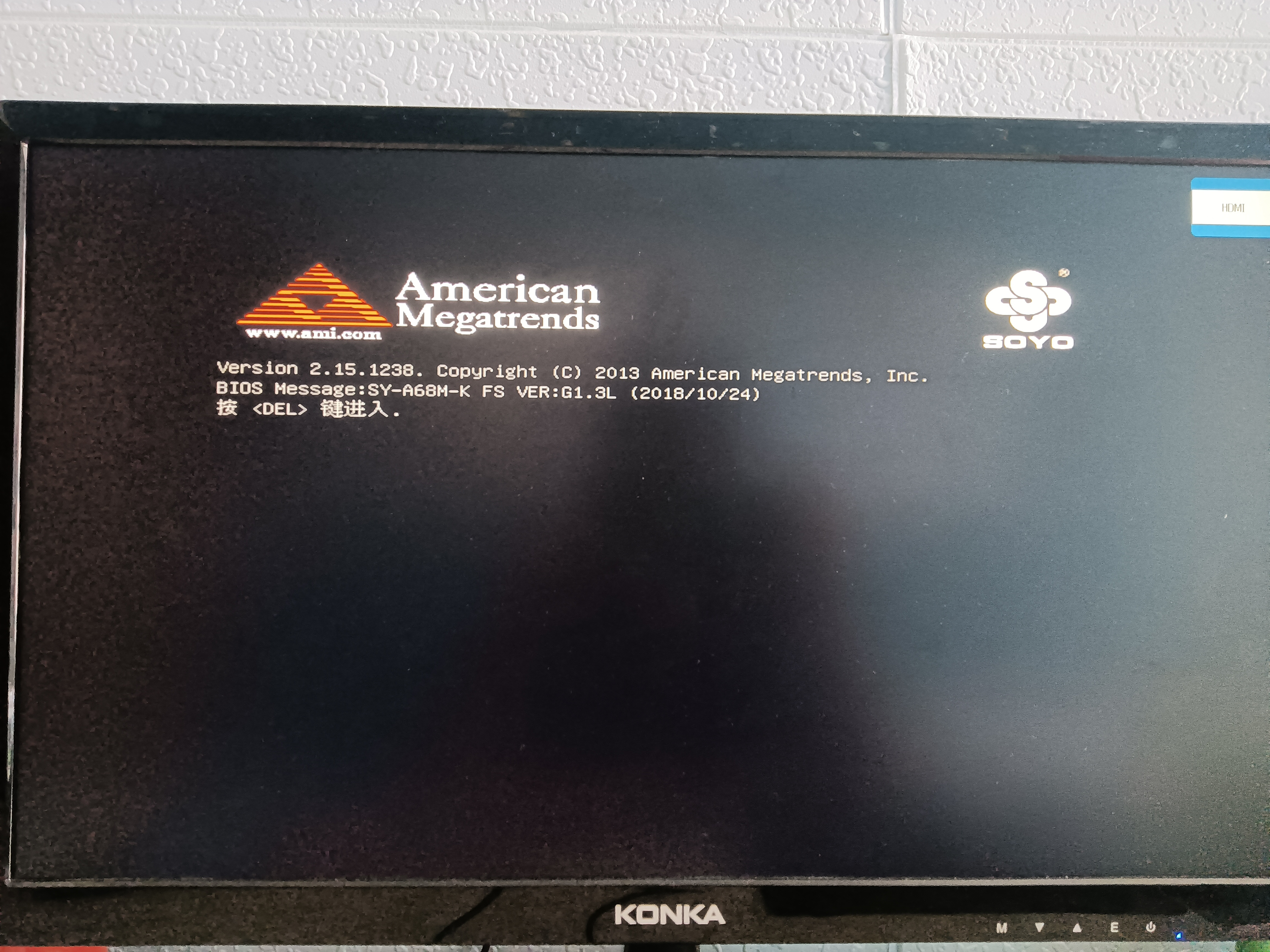 电脑开机提示按Del键进入bios怎么办？ - Microsoft Q&A