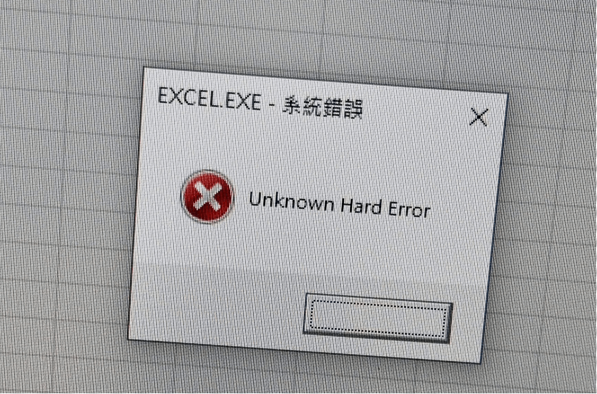 excel 閃退問題 【疑似windows update更新後造成BUG】 - Microsoft Q&A