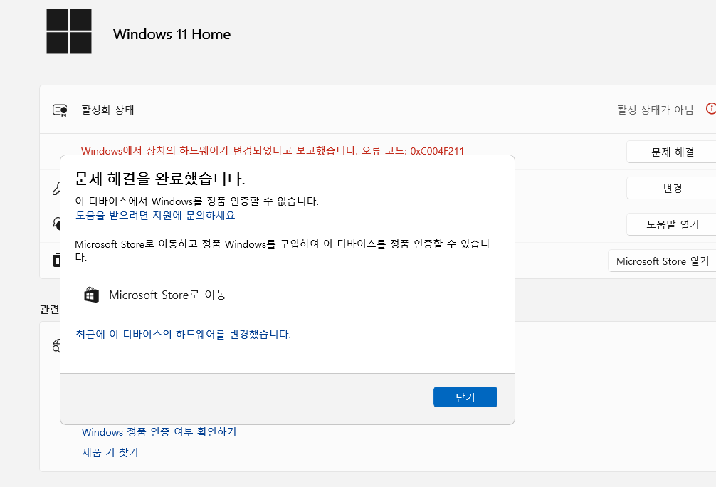 사용자의 이미지