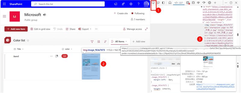 Sharepoint List Image Column broken - Microsoft Q&A