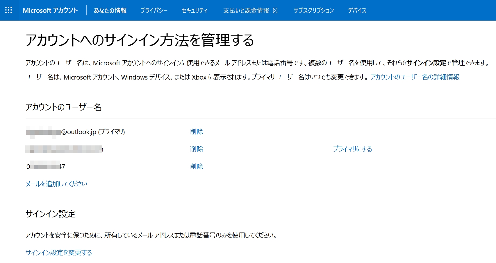 赤