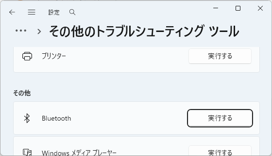 ユーザーの画像