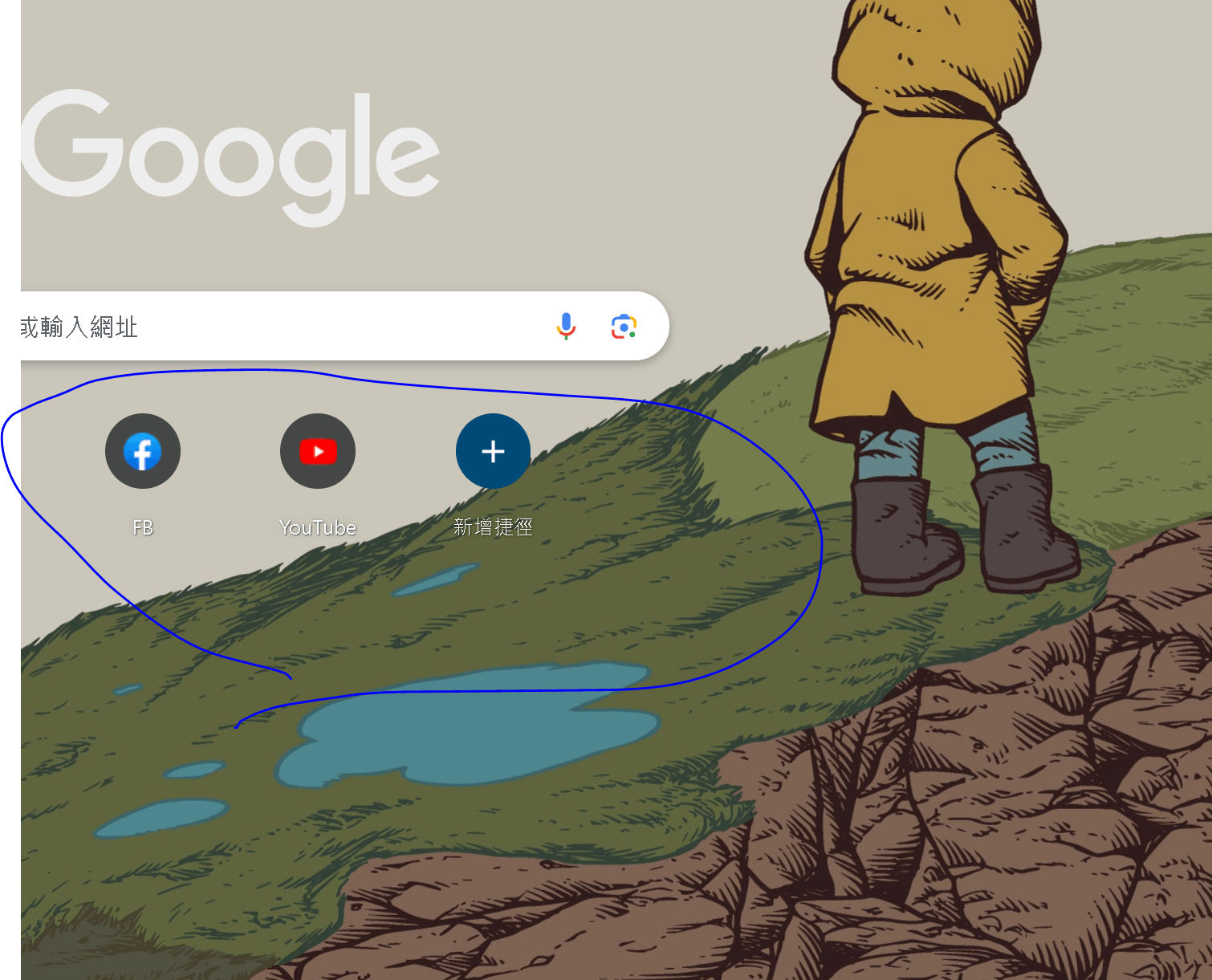 google首頁圖示捷徑不見和同步書籤也沒顯示出來- Microsoft Q&A