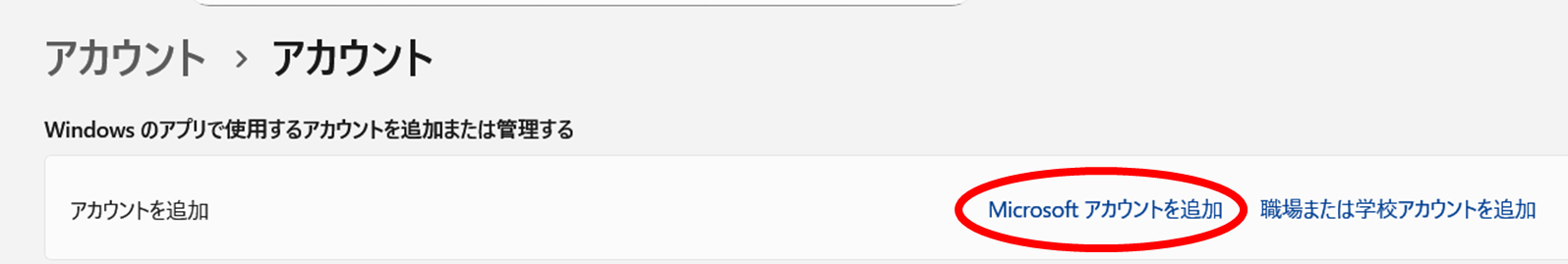 ユーザーの画像