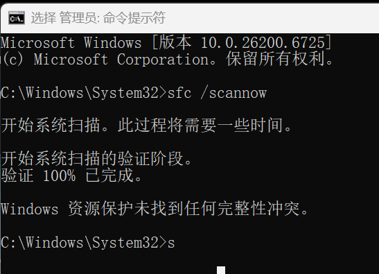 Your device ran into a problem and needs to restart. - Microsoft Q&A