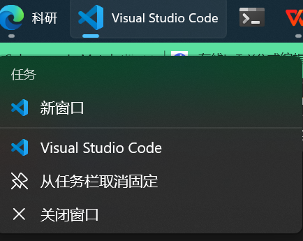用户的图像